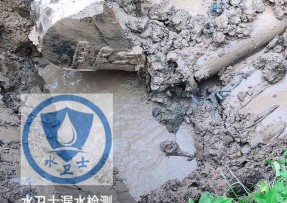 柳林县水管漏水检测公司5